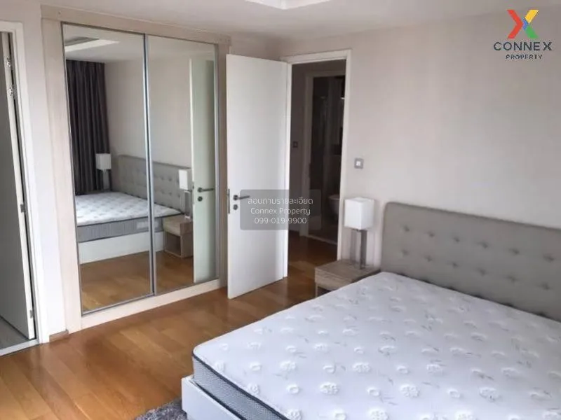 เช่า คอนโด  H Sukhumvit 43 BTS-พร้อมพงษ์ สุขุมวิท คลองตันเหนือ วั