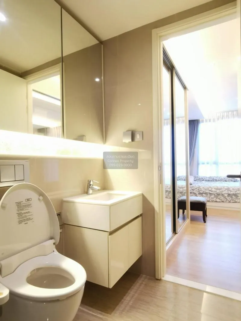 เช่า คอนโด  H Sukhumvit 43 BTS-พร้อมพงษ์ สุขุมวิท คลองตันเหนือ วั