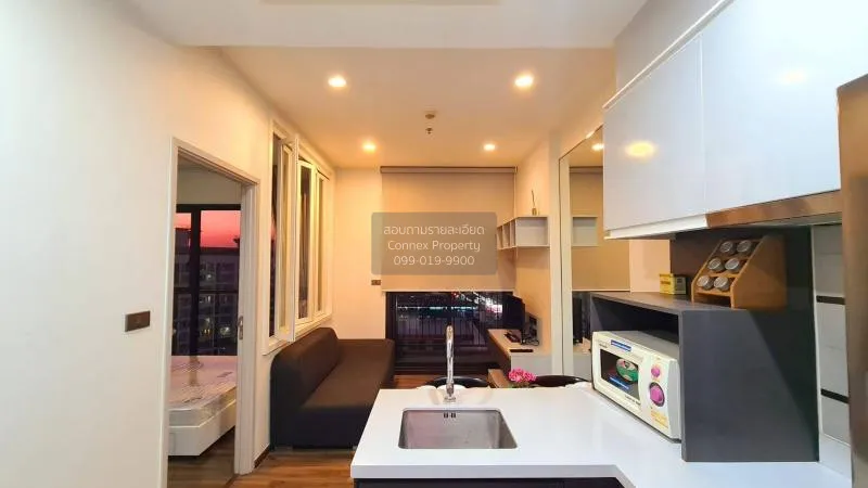 เช่า คอนโด  WYNE by Sansiri BTS-พระโขนง สุขุมวิท พระโขนง คลองเตย 