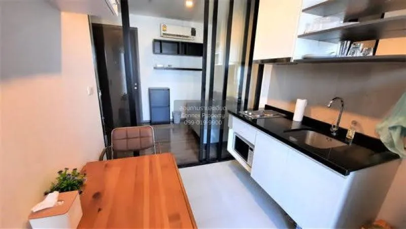 FOR RENT condo , The Base Park East Sukhumvit 77 , Duplex , wide 