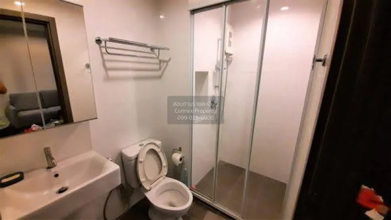 FOR RENT condo , The Base Park East Sukhumvit 77 , Duplex , wide 