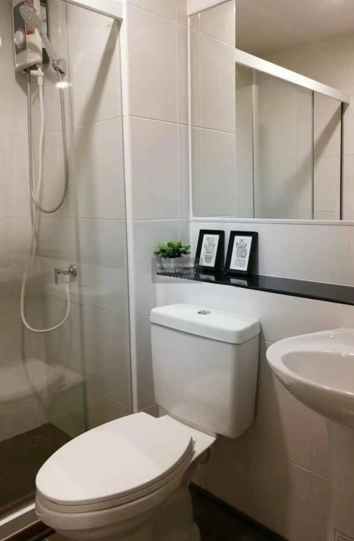 FOR RENT condo , Regent Home Sukhumvit 97/1 , Duplex , wide front