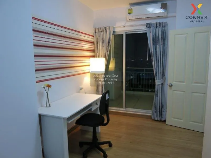 FOR RENT condo , Supalai Park Asoke - Ratchada , Duplex , wide fr