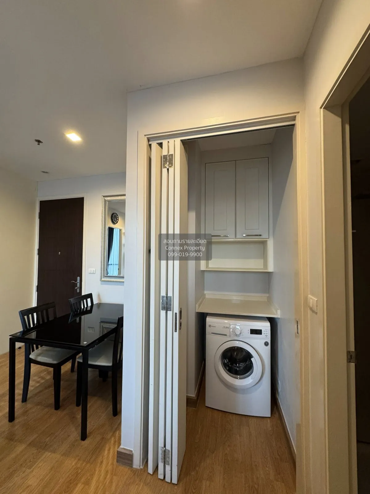 FOR RENT condo , Q House Sukhumvit 79 , Duplex , wide frontage , 