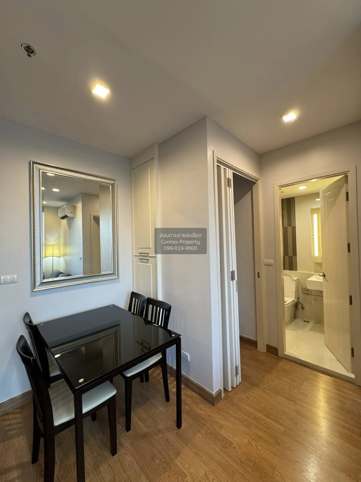 FOR RENT condo , Q House Sukhumvit 79 , Duplex , wide frontage , 