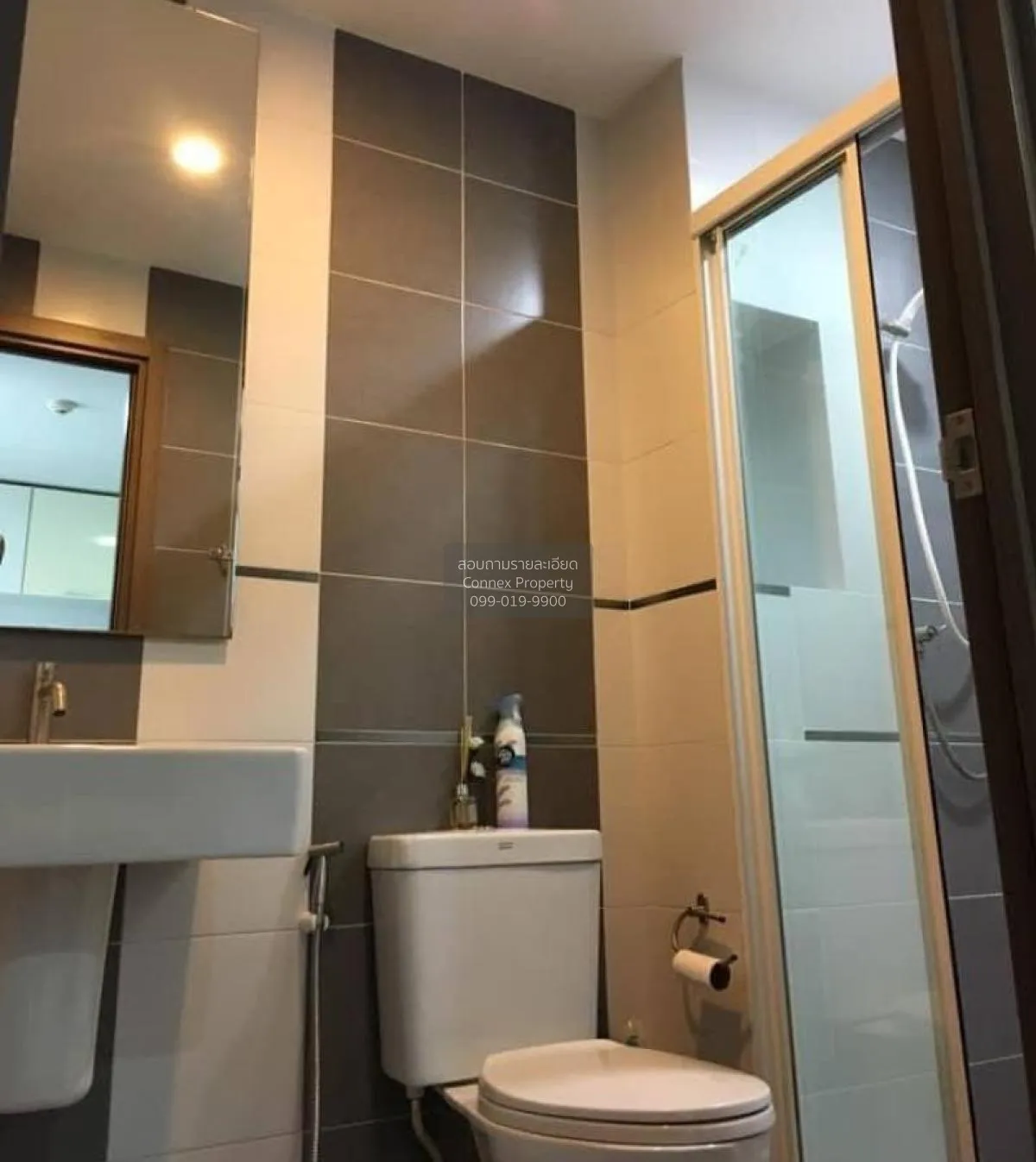 เช่า คอนโด  The Base Sukhumvit 77 BTS-อ่อนนุช สุขุมวิท พระโขนงเหน