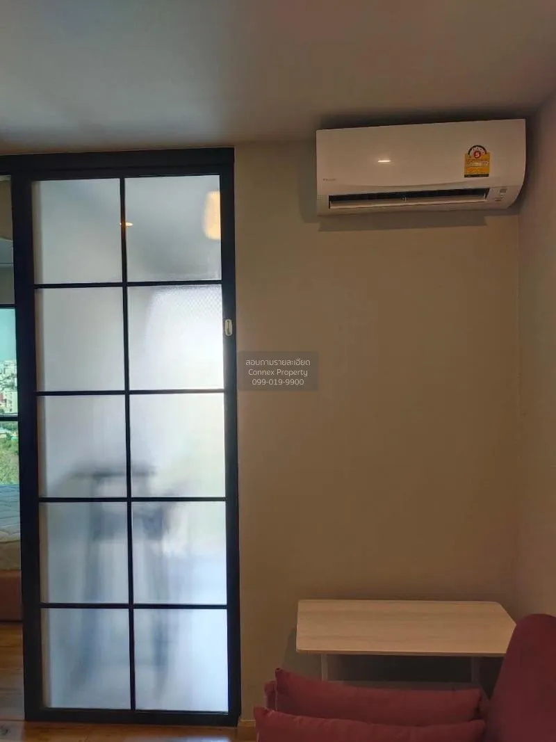 FOR RENT condo , Brix Condominium , Duplex , wide frontage , MRT-