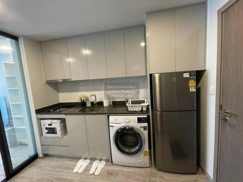 เช่า คอนโด  Maestro 14 Siam - Ratchathewi BTS-ราชเทวี เพชรบุรี ถน