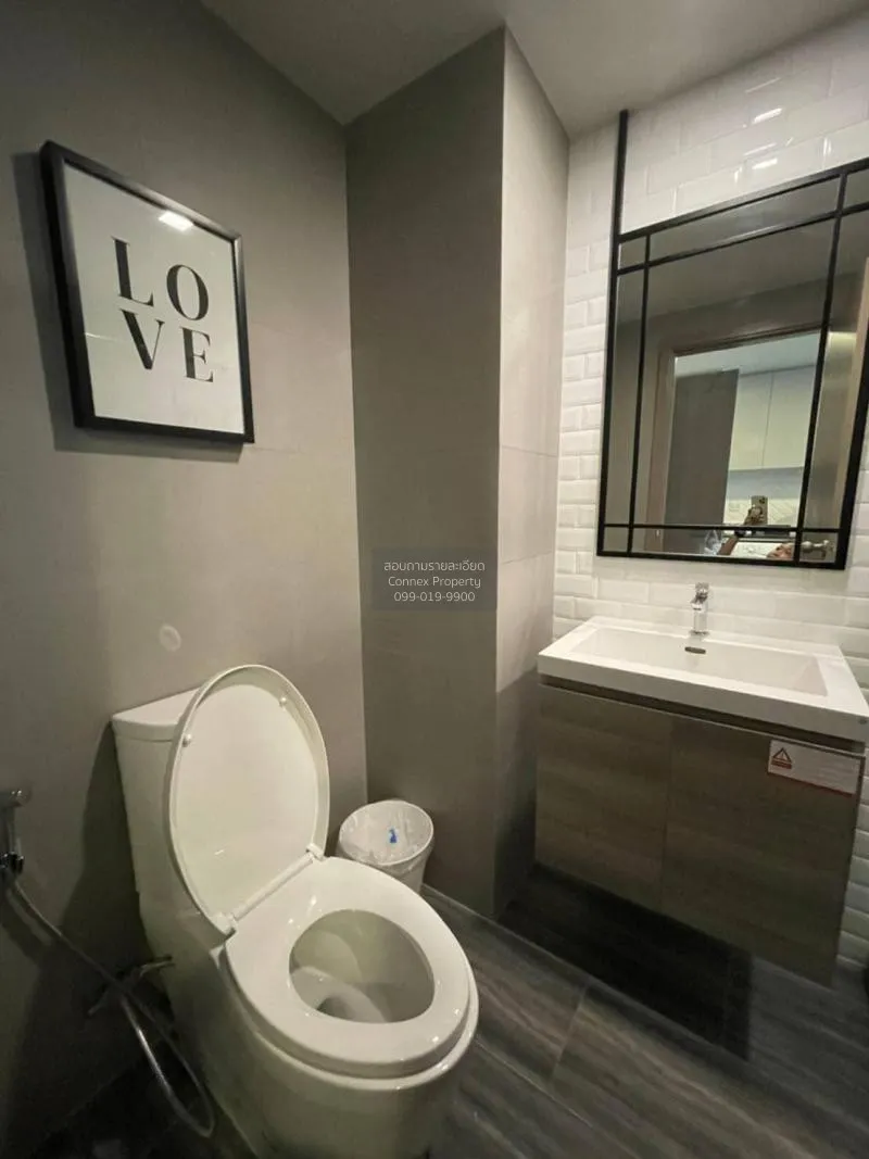 เช่า คอนโด  Maestro 14 Siam - Ratchathewi BTS-ราชเทวี เพชรบุรี ถน