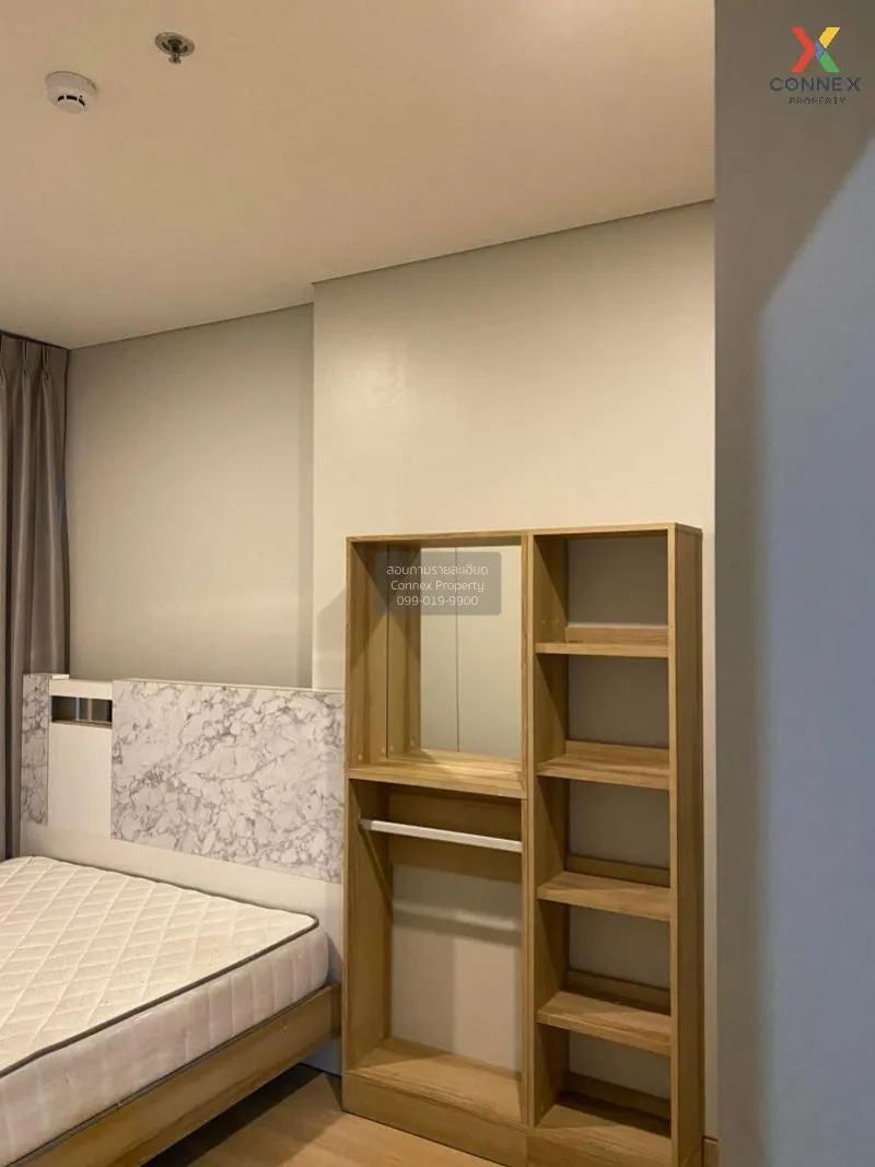 เช่า คอนโด  Lumpini Suite Dindaeng - Ratchaprarop BTS-อนุสาวรีย์ช