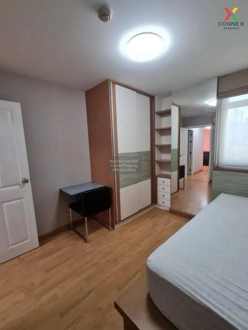 FOR RENT condo , The Link 2 , Duplex , wide frontage , BTS-On Nut