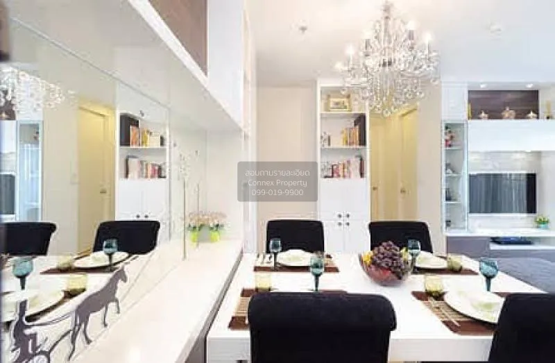 FOR RENT condo , The Parkland Taksin - Thapra , Duplex , wide fro 4