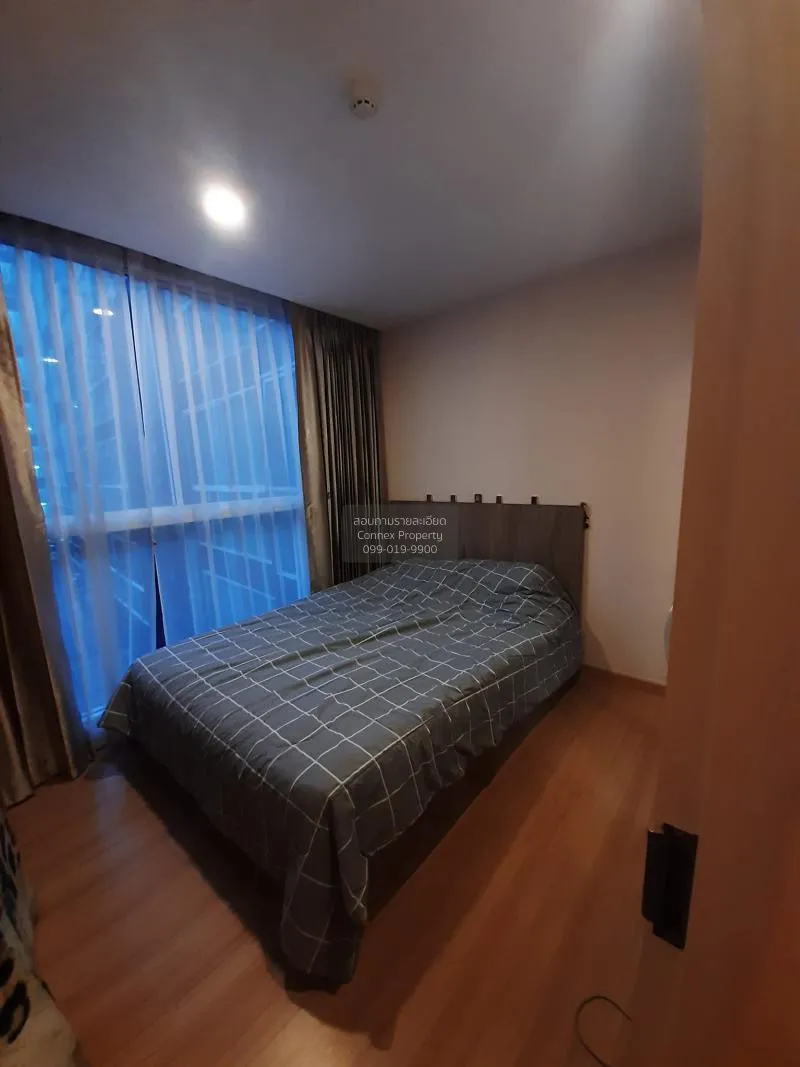 FOR RENT condo , Chateau in Town Charansanitwong 96/2 , Duplex ,  4