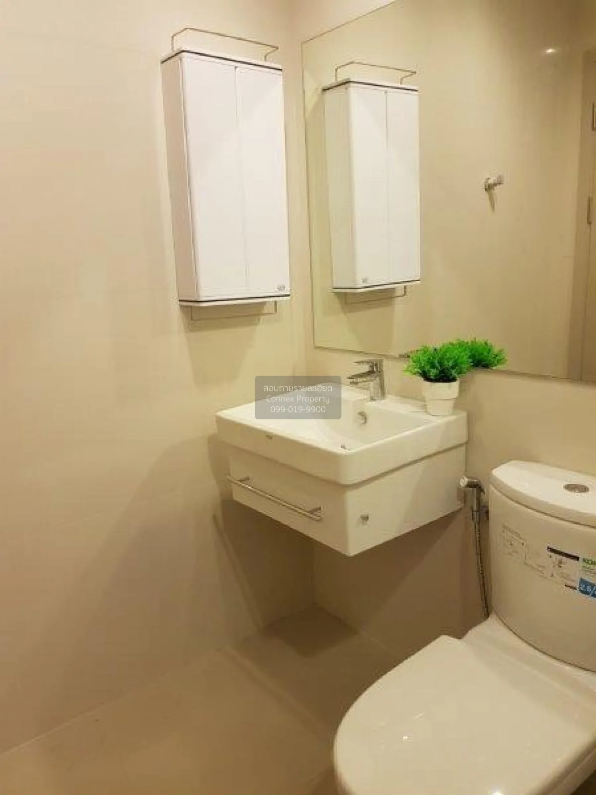 เช่า คอนโด  Life Sukhumvit 48 BTS-พระโขนง สุขุมวิท พระโขนง คลองเต