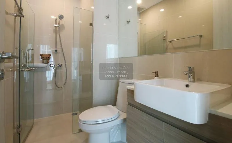 FOR RENT condo , Noble Revolve Ratchada , Duplex , wide frontage 