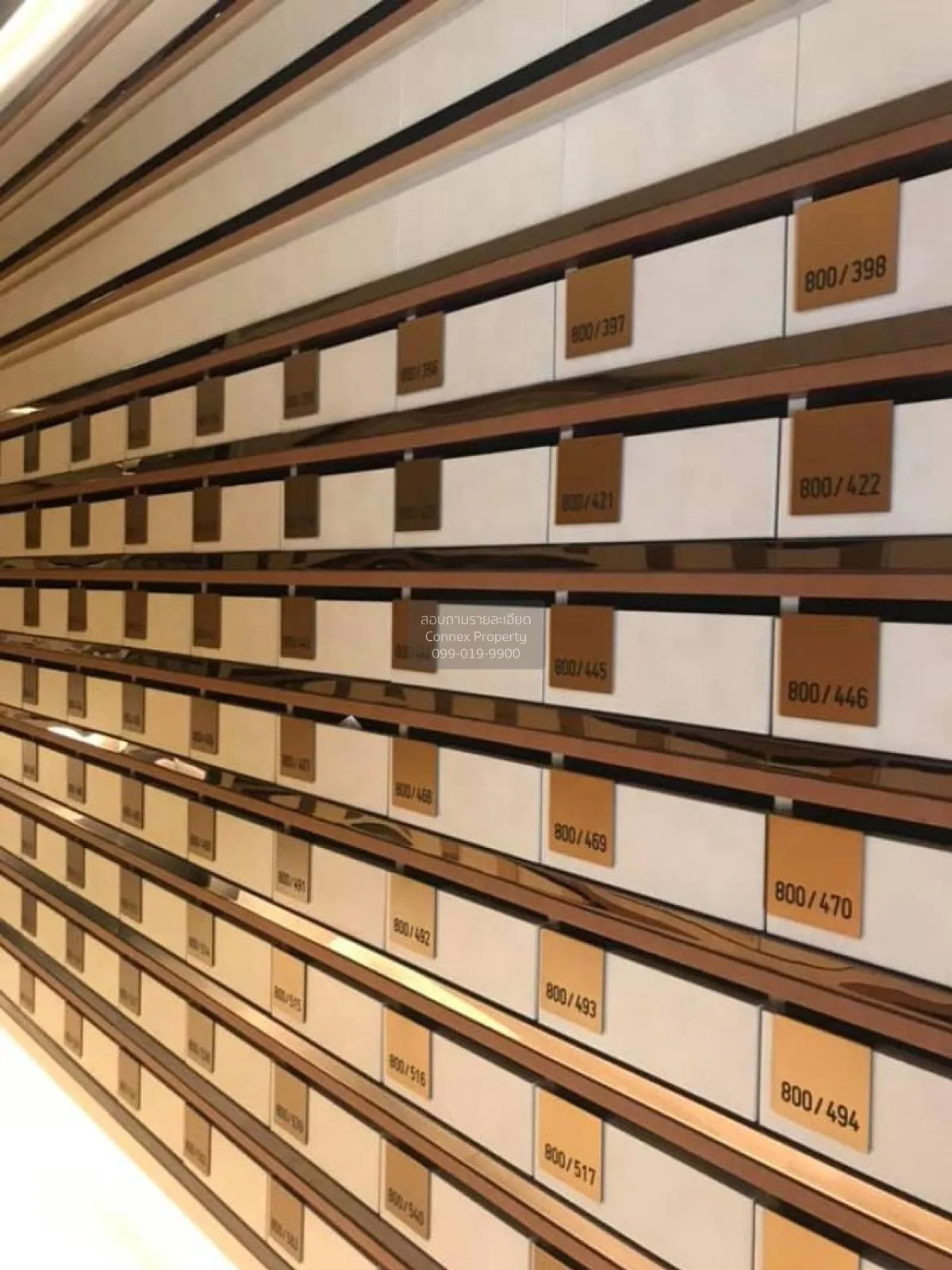 FOR RENT condo , Ashton Chula-Silom , Duplex , wide frontage , MR