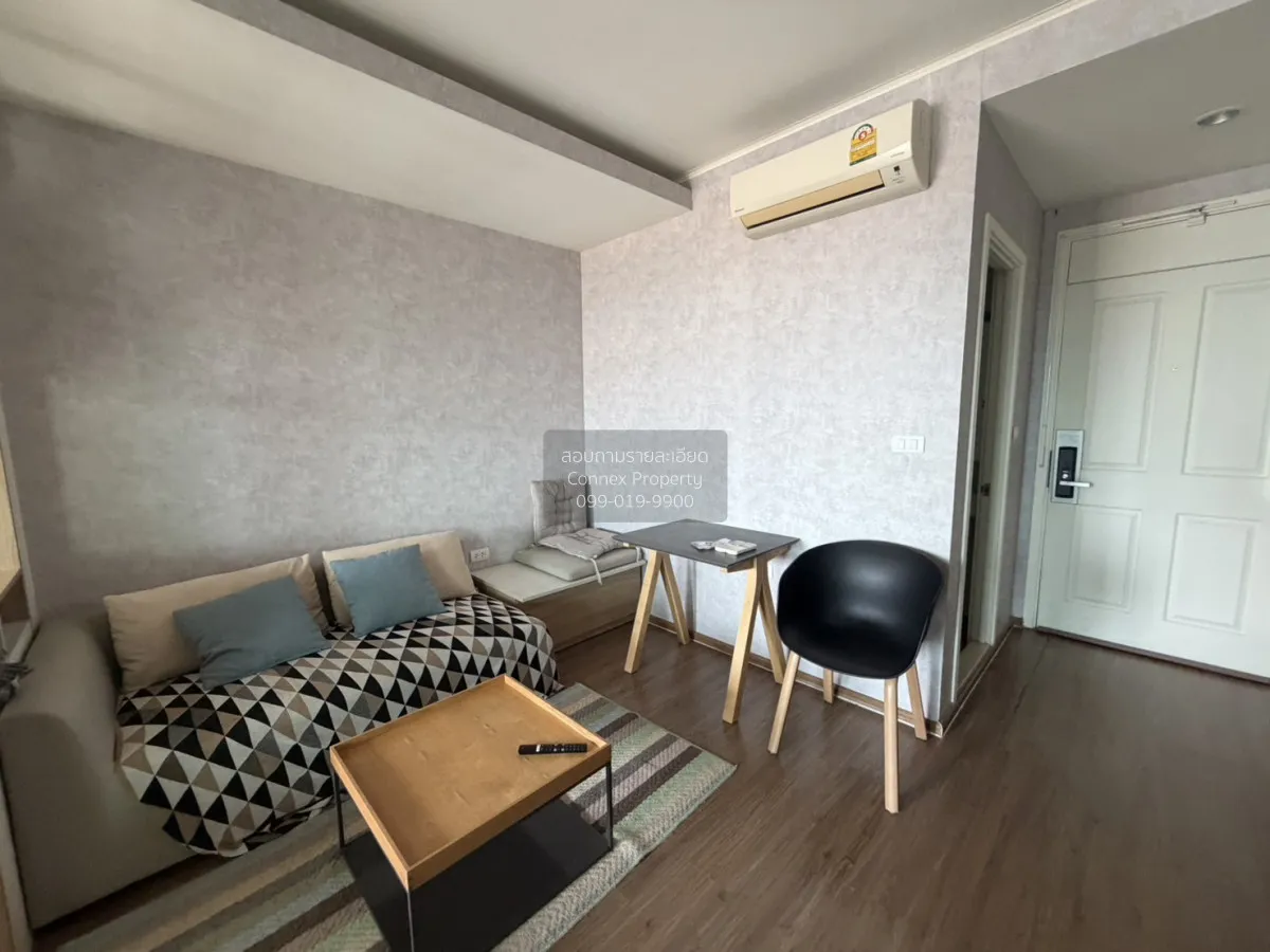 FOR RENT condo , U Delight Residence Riverfront Rama 3 , Duplex , 1
