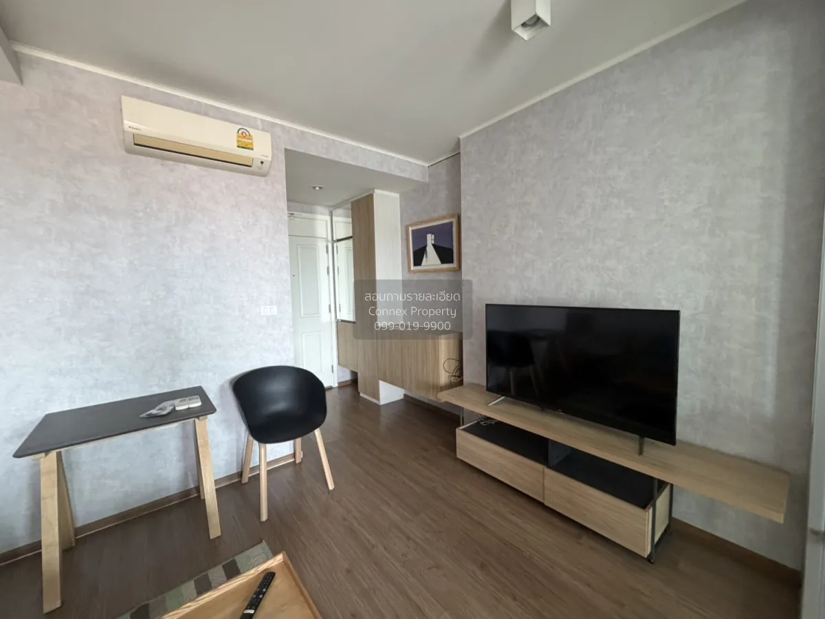 FOR RENT condo , U Delight Residence Riverfront Rama 3 , Duplex , 2