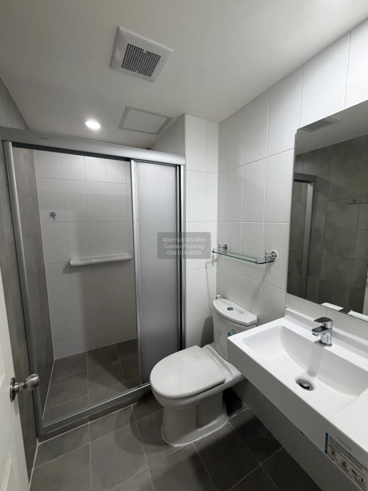 FOR RENT condo , U Delight Residence Riverfront Rama 3 , Duplex ,