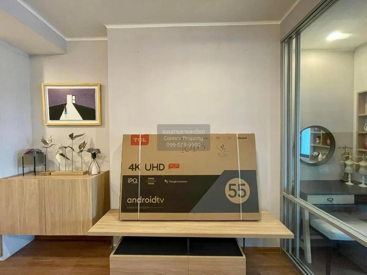 เช่า คอนโด  U Delight Residence Riverfront Rama 3   บางโพงพาง ยาน 3