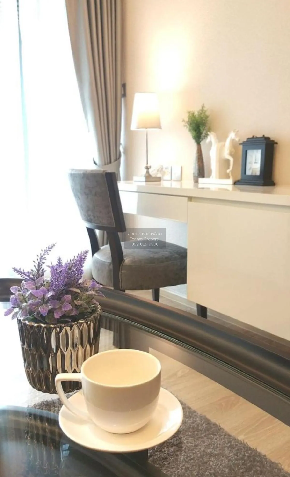 เช่า คอนโด  H Sukhumvit 43 BTS-พร้อมพงษ์ สุขุมวิท คลองตันเหนือ วั