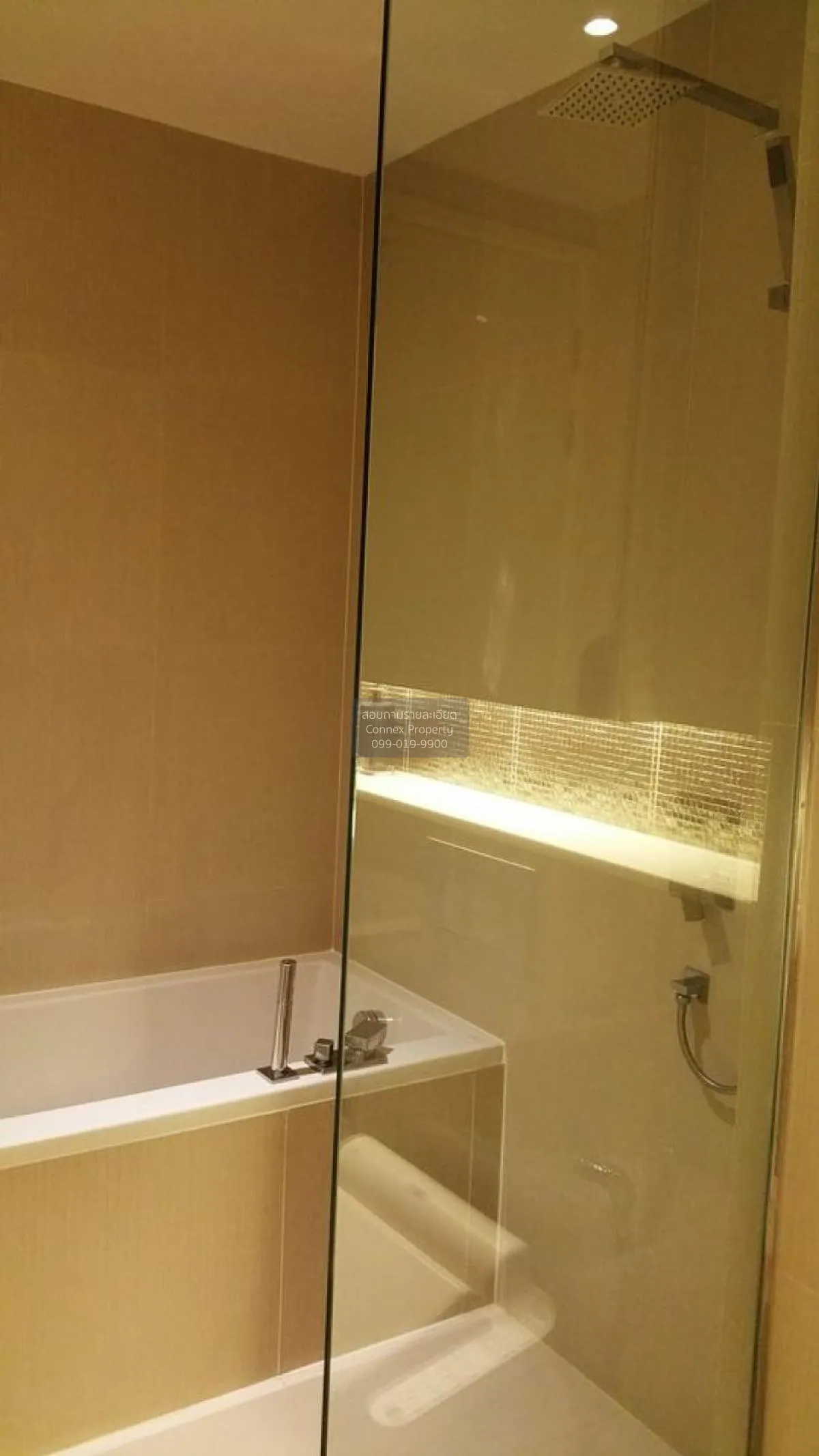 เช่า คอนโด  H Sukhumvit 43 BTS-พร้อมพงษ์ สุขุมวิท คลองตันเหนือ วั