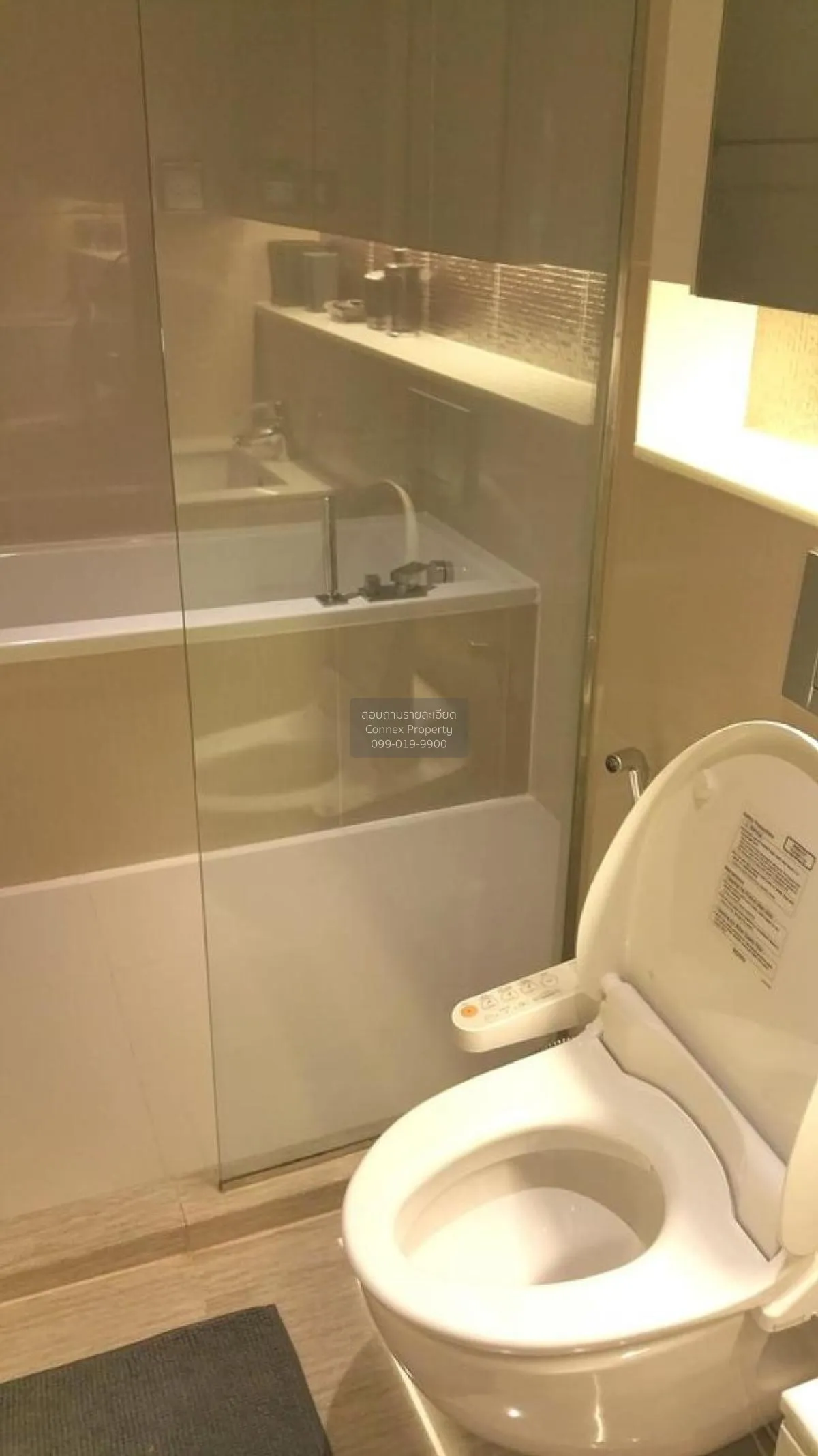 เช่า คอนโด  H Sukhumvit 43 BTS-พร้อมพงษ์ สุขุมวิท คลองตันเหนือ วั