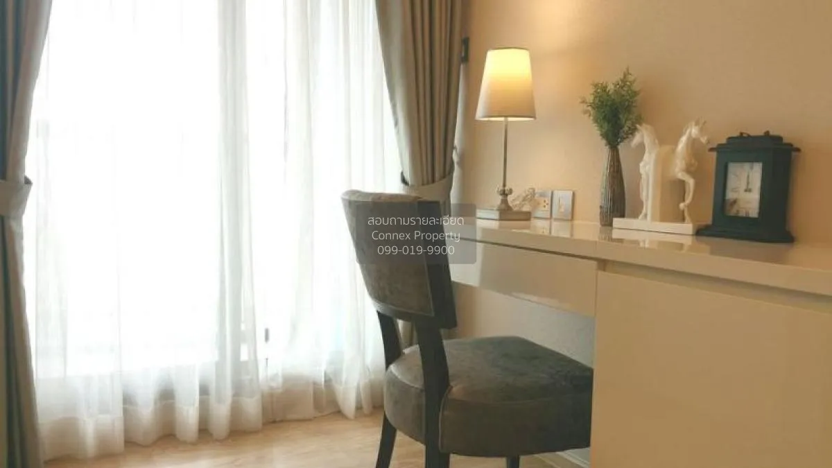 เช่า คอนโด  H Sukhumvit 43 BTS-พร้อมพงษ์ สุขุมวิท คลองตันเหนือ วั