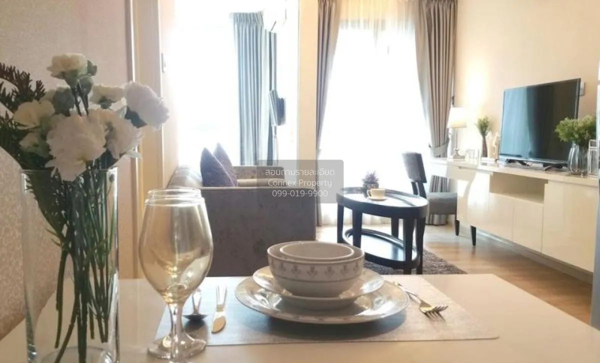 เช่า คอนโด  H Sukhumvit 43 BTS-พร้อมพงษ์ สุขุมวิท คลองตันเหนือ วั