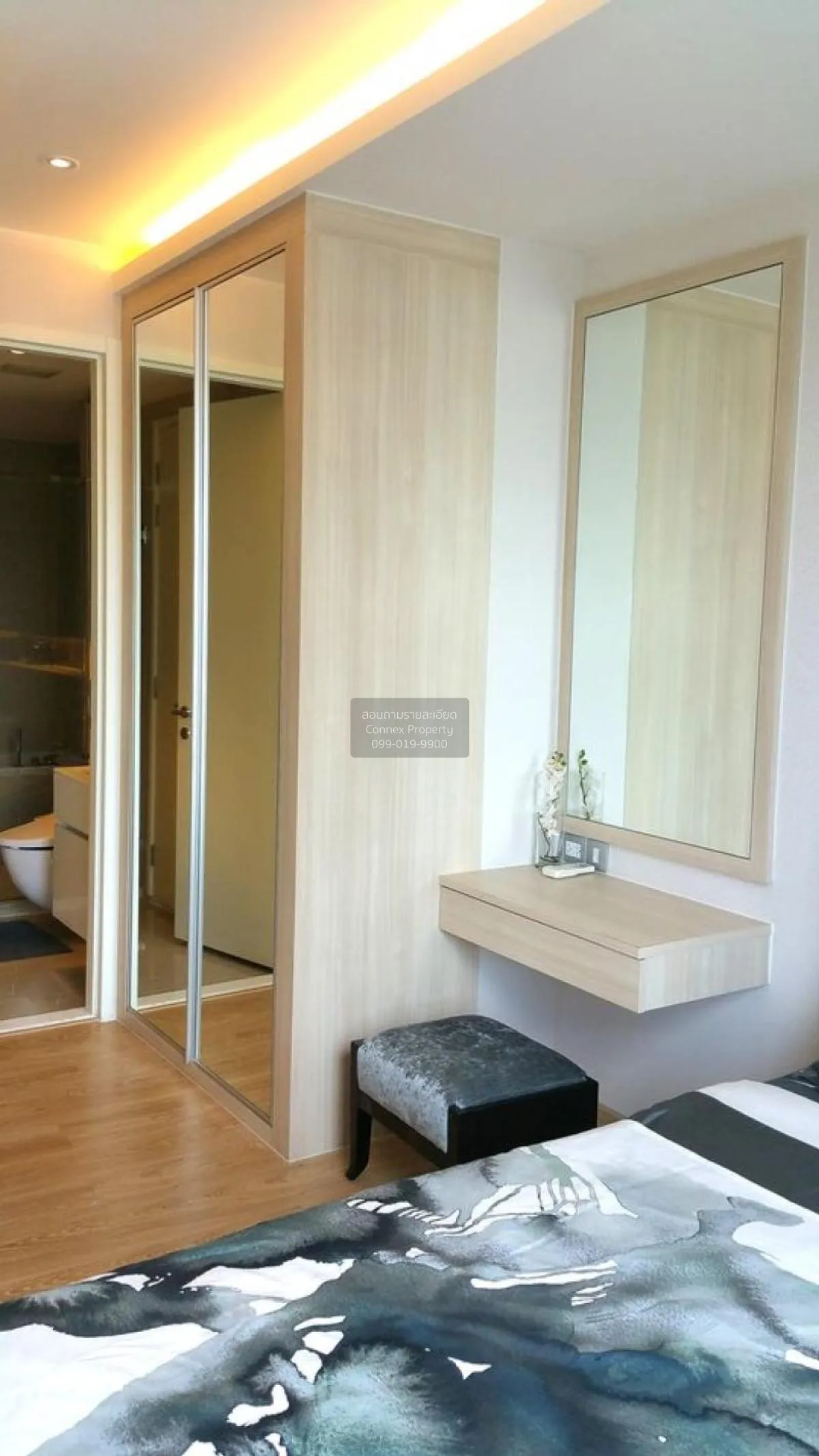 เช่า คอนโด  H Sukhumvit 43 BTS-พร้อมพงษ์ สุขุมวิท คลองตันเหนือ วั