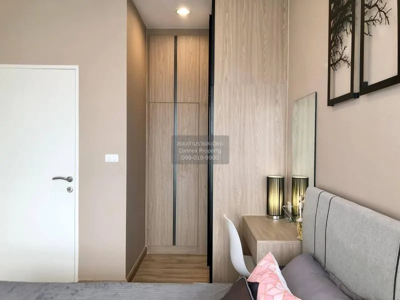 FOR RENT condo , Niche Mono Sukhumvit Bearing , Duplex , wide fro