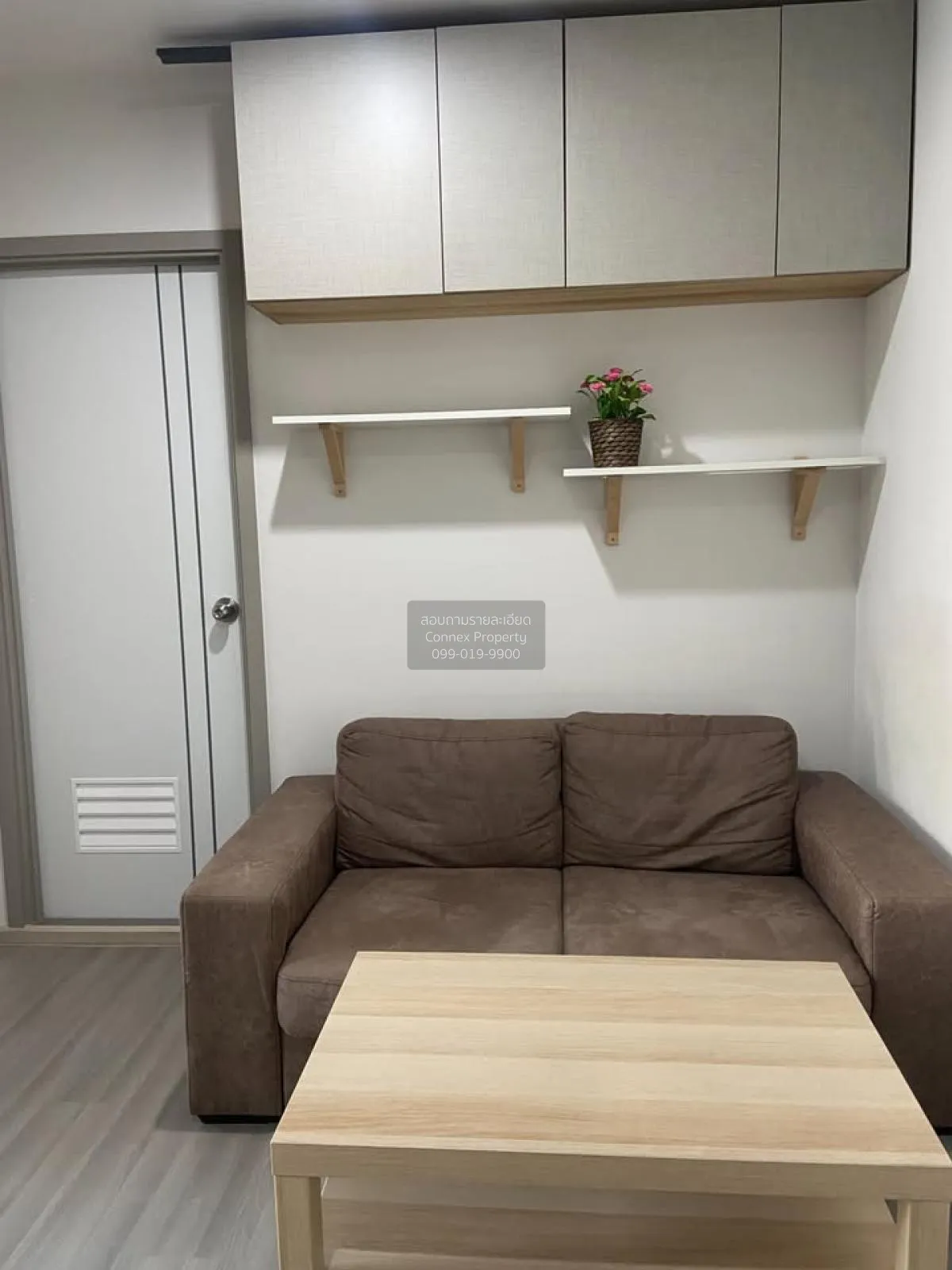 FOR RENT condo , The Parkland Charan - Pinklao , Duplex , wide fr 2