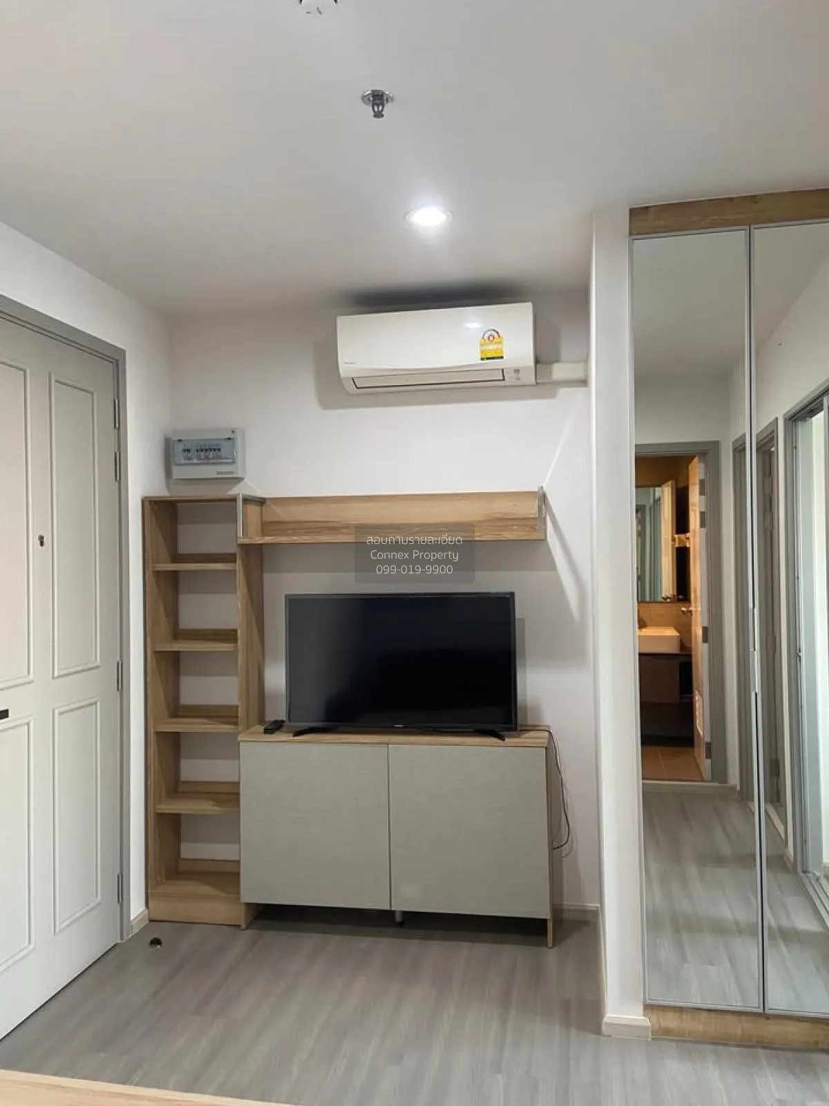 FOR RENT condo , The Parkland Charan - Pinklao , Duplex , wide fr 3