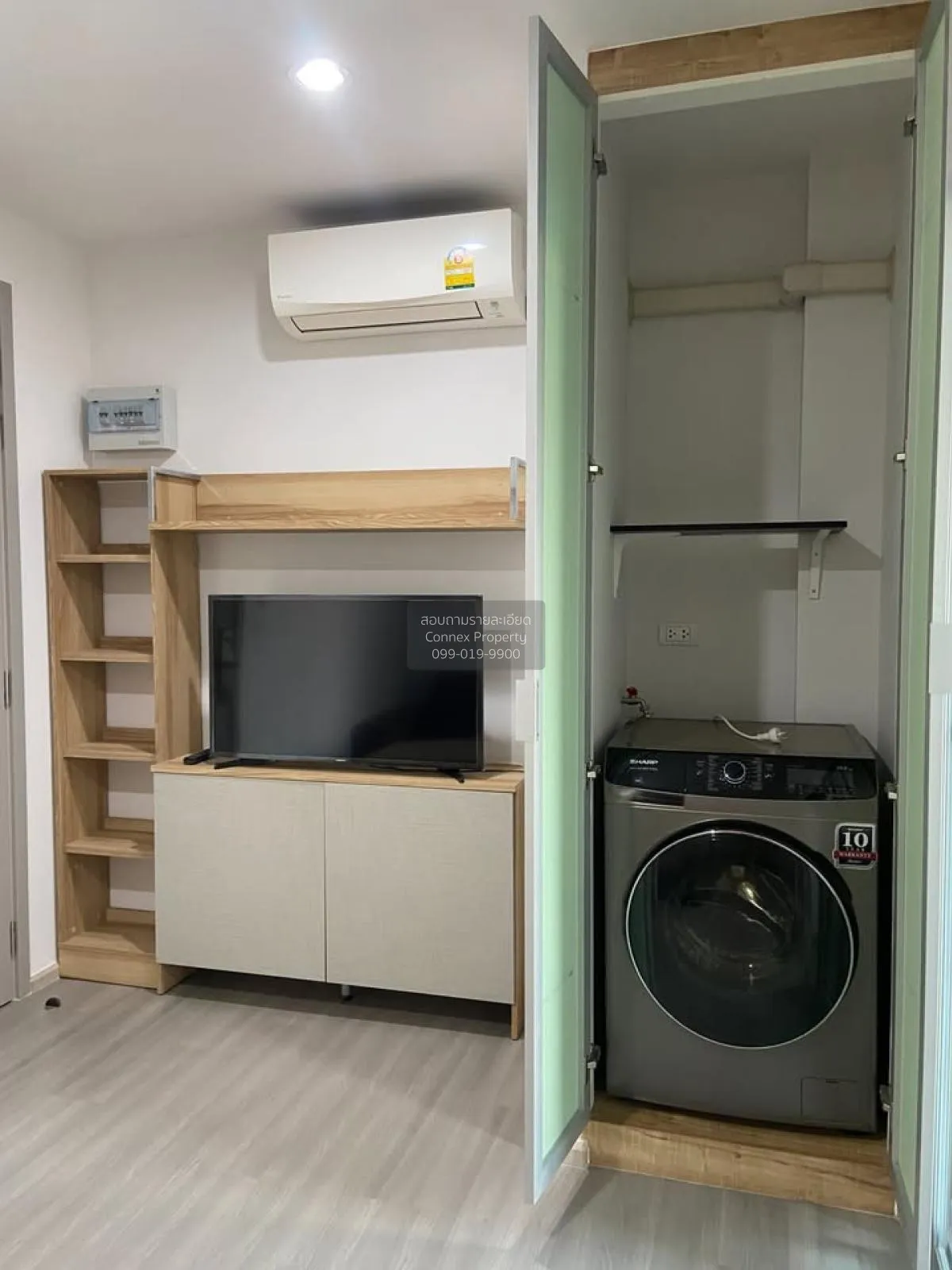 FOR RENT condo , The Parkland Charan - Pinklao , Duplex , wide fr