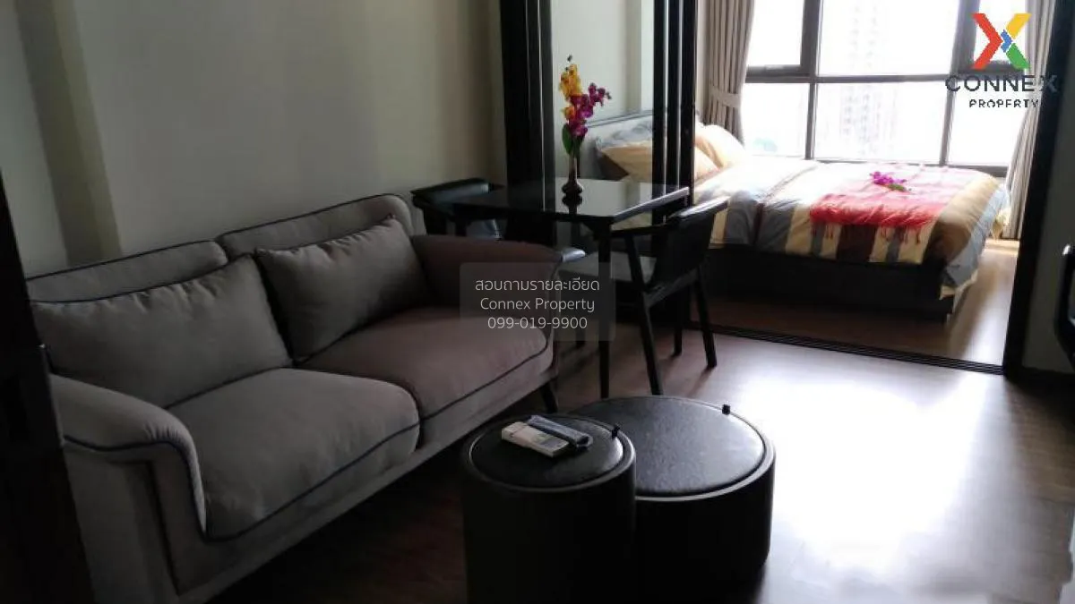 FOR RENT condo , The Line Sukhumvit 71 , Duplex , wide frontage , 1