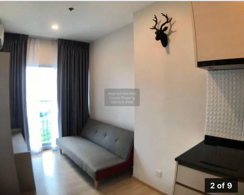 FOR RENT condo , Noble Revolve Ratchada , Duplex , wide frontage  4