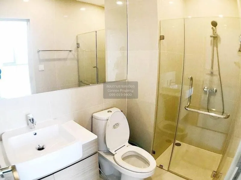 FOR RENT condo , Noble Revolve Ratchada , Duplex , wide frontage 