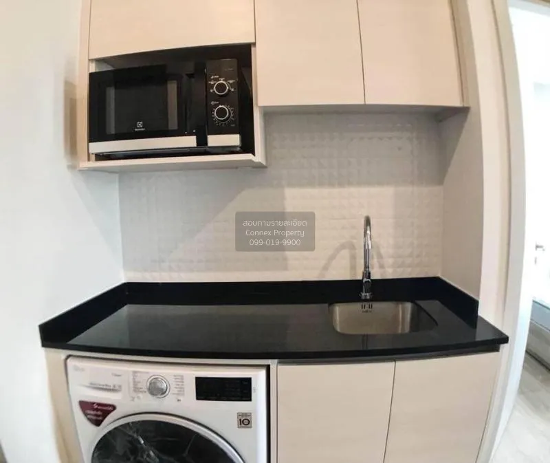 FOR RENT condo , Noble Revolve Ratchada , Duplex , wide frontage 