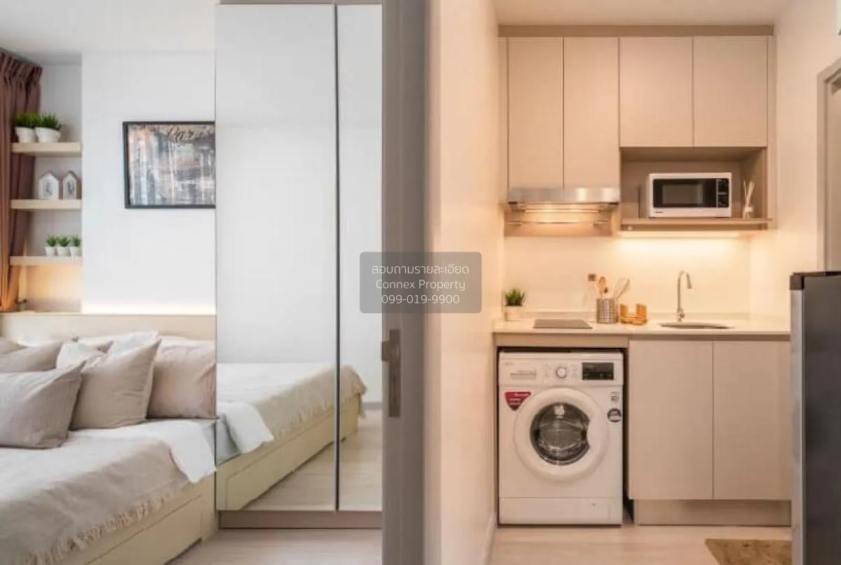 เช่า คอนโด  KnightsBridge Prime Sathorn BTS-ช่องนนทรี นราธิวาสราช 4