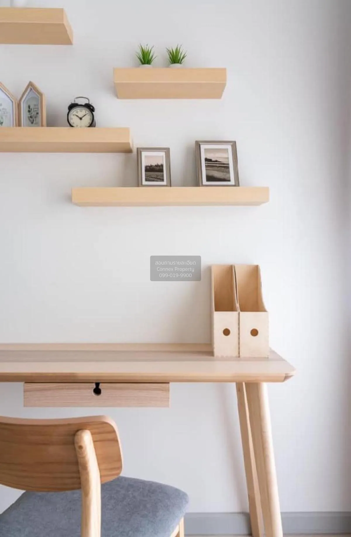 เช่า คอนโด  KnightsBridge Prime Sathorn BTS-ช่องนนทรี นราธิวาสราช