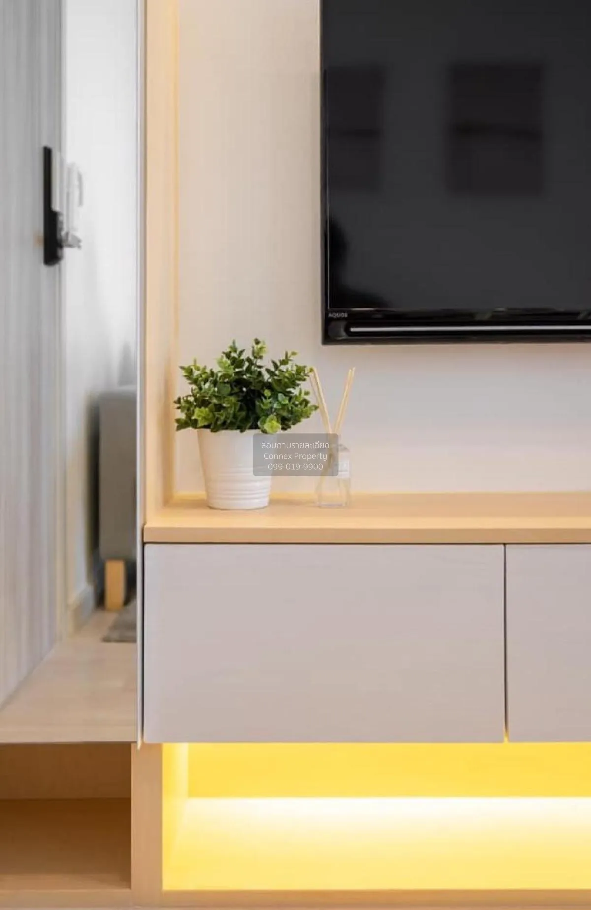 เช่า คอนโด  KnightsBridge Prime Sathorn BTS-ช่องนนทรี นราธิวาสราช