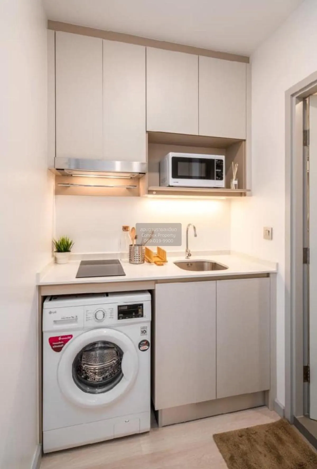 เช่า คอนโด  KnightsBridge Prime Sathorn BTS-ช่องนนทรี นราธิวาสราช