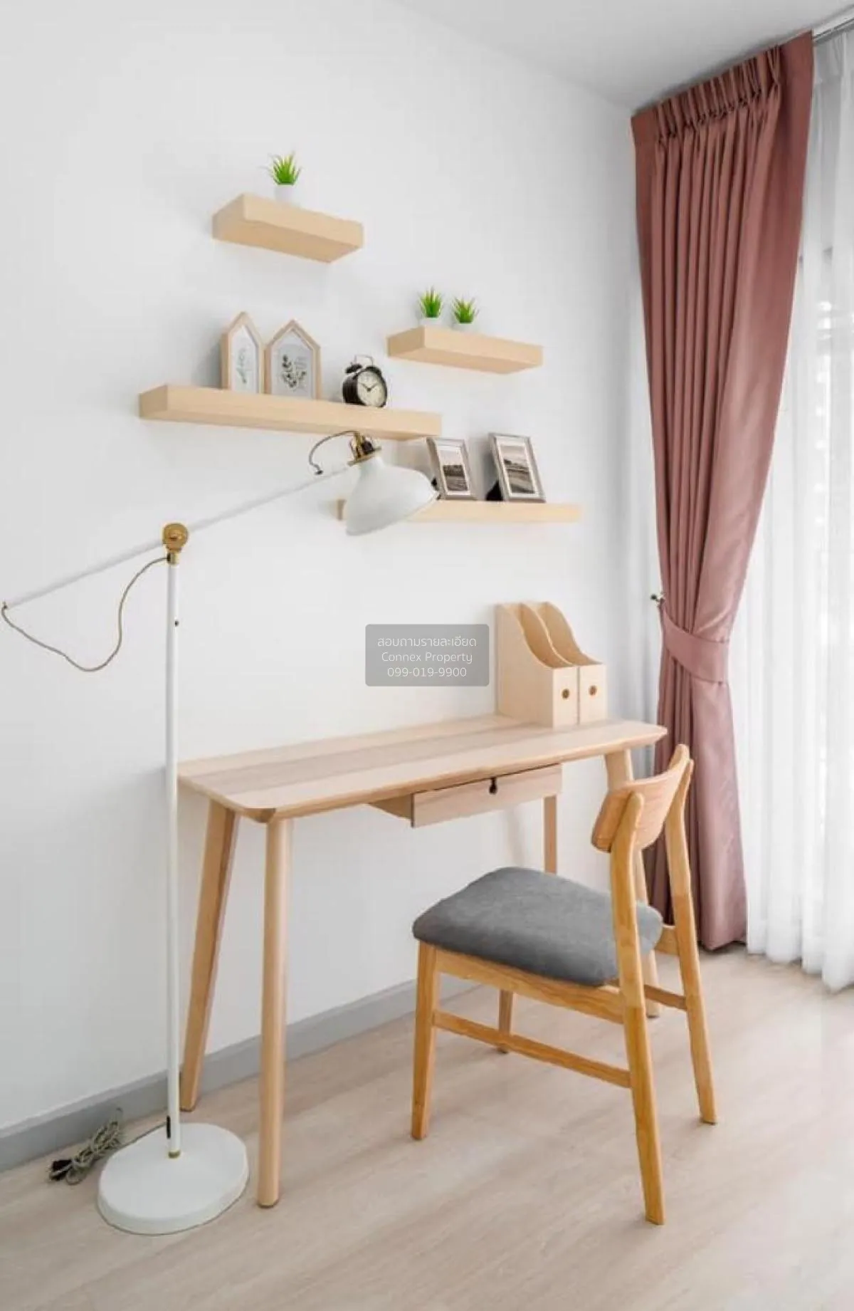 เช่า คอนโด  KnightsBridge Prime Sathorn BTS-ช่องนนทรี นราธิวาสราช