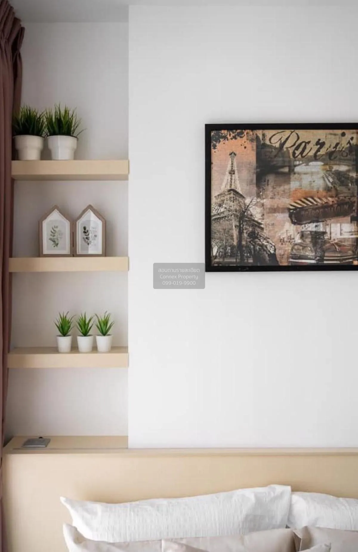 เช่า คอนโด  KnightsBridge Prime Sathorn BTS-ช่องนนทรี นราธิวาสราช