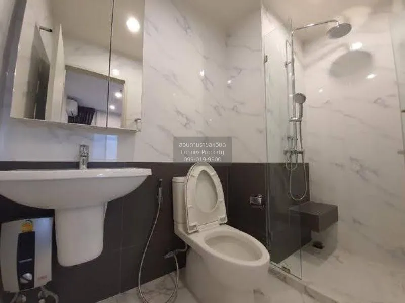 เช่า คอนโด  Niche Pride Taopoon Interchange MRT-เตาปูน ประชาราษฎร