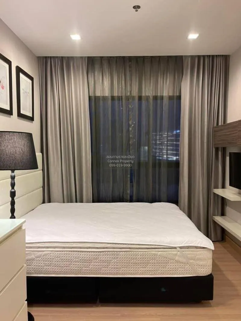 FOR RENT condo , Urbano Absolute Sathorn - Taksin , Duplex , wide