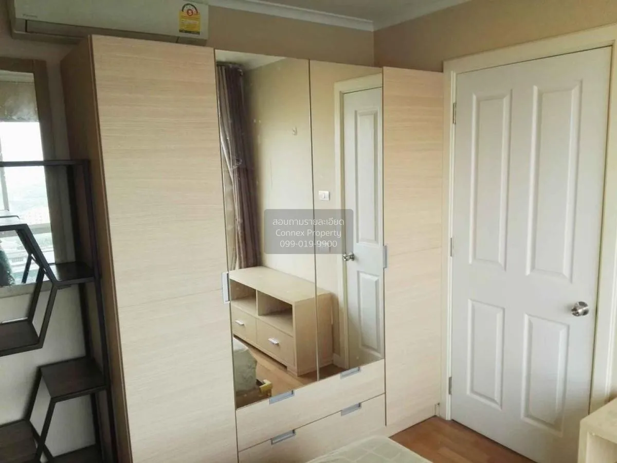 เช่า คอนโด  Lumpini Place Rama 4 - Kluaynamthai BTS-พระโขนง พระรา 3