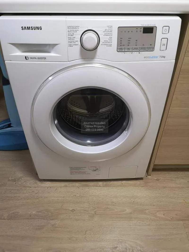 FOR RENT condo , Elio Del Ray Sukhumvit 64 , Duplex , wide fronta 4