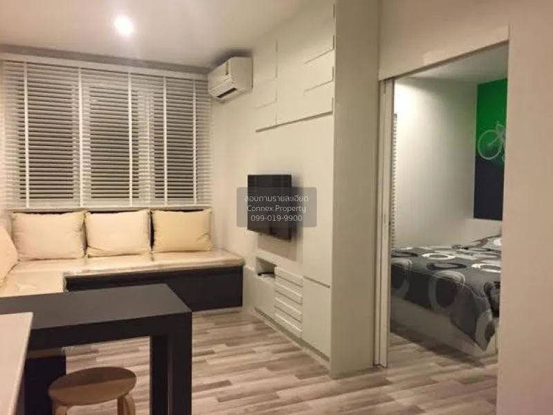 FOR RENT condo , The Key Sathorn - Ratchapreuk , Duplex , wide fr 1