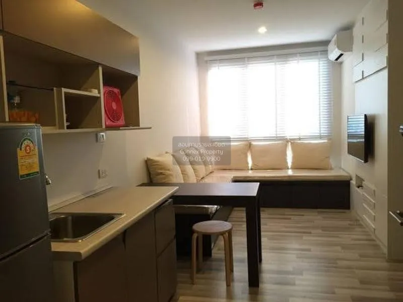 FOR RENT condo , The Key Sathorn - Ratchapreuk , Duplex , wide fr 2